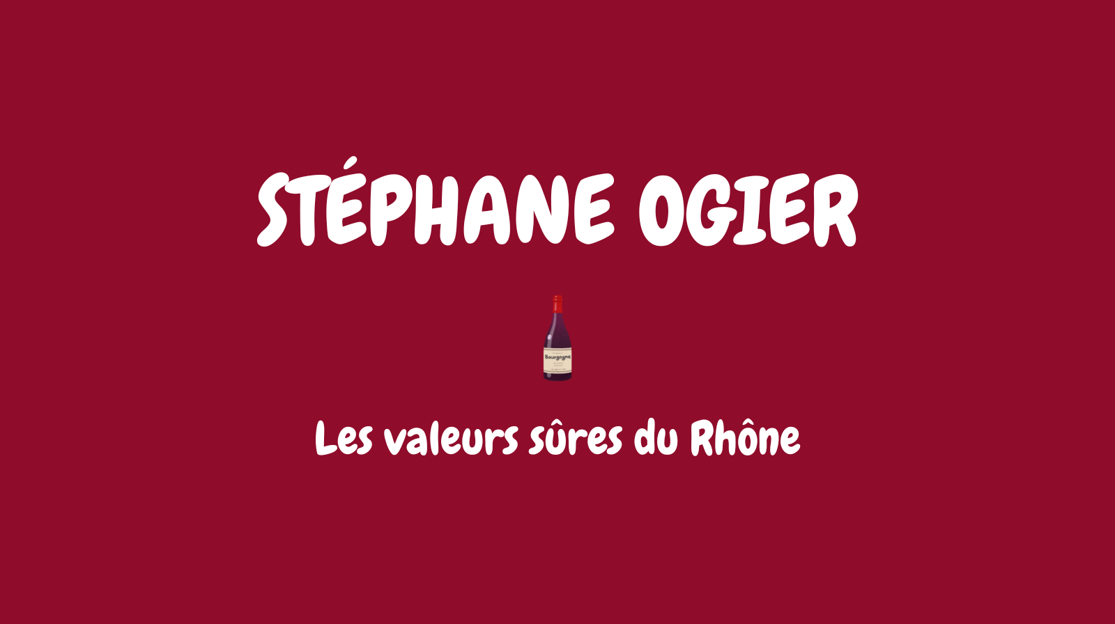 Stéphane Ogier
